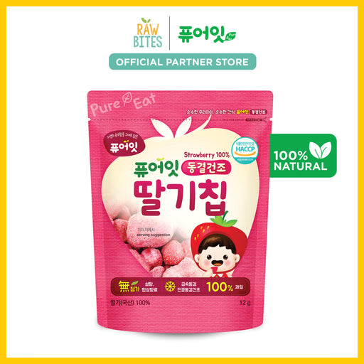 Pure-Eat Baby Food Freeze Dried Strawberry 12g [12mos+] (100% Natural)