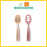 NumNum GOOtensil Self-feeding Baby Pre-spoons - Beige & Mauve [set of 2] (No BPA, PVC & Phthalates)