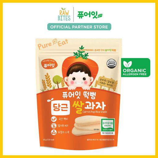 Pure-Eat Baby Food Organic Carrot Pop Rice Snack 30g [6mos+]