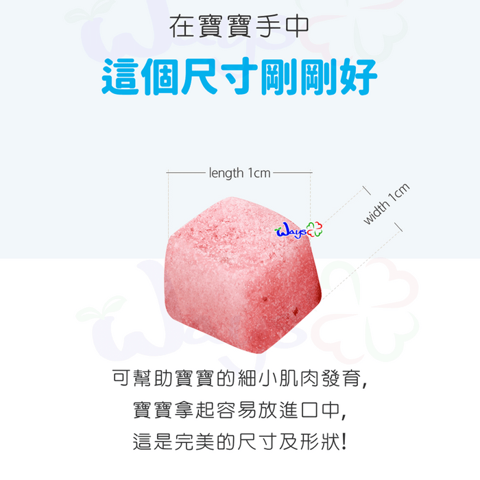 Pure-Eat Baby Food Strawberry & Yoghurt Snack 16g [12mos+]